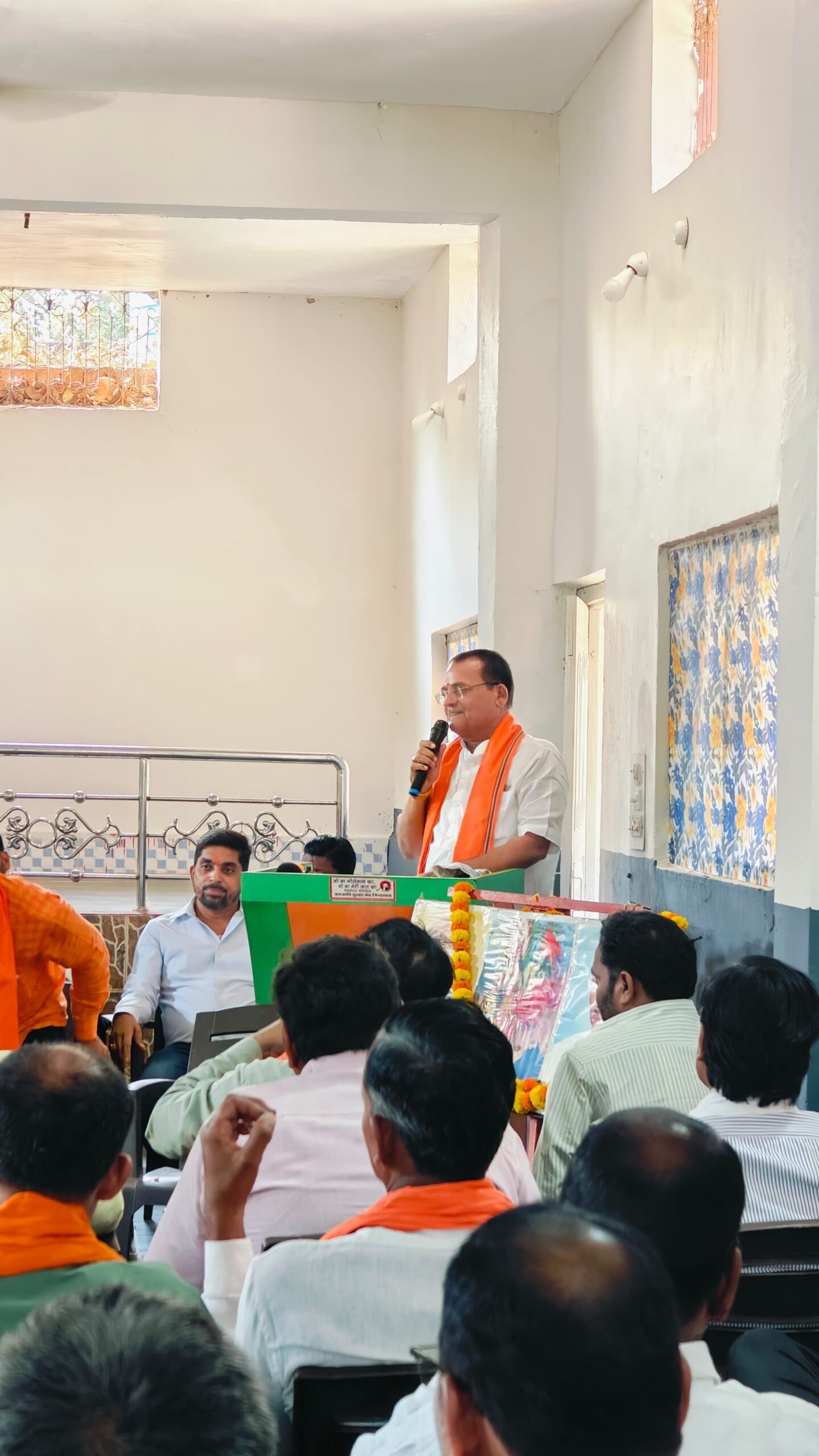 IMG 20250324 WA0019 scaled