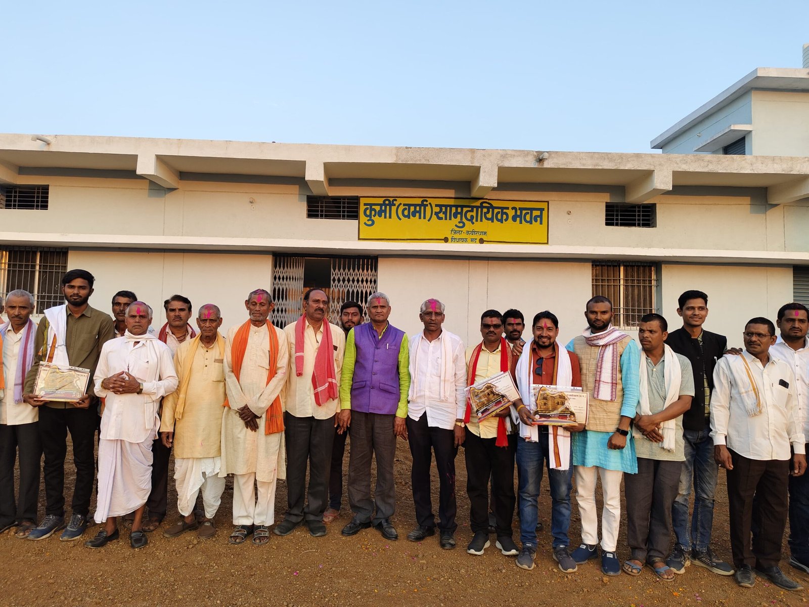 IMG 20250324 WA0024 scaled