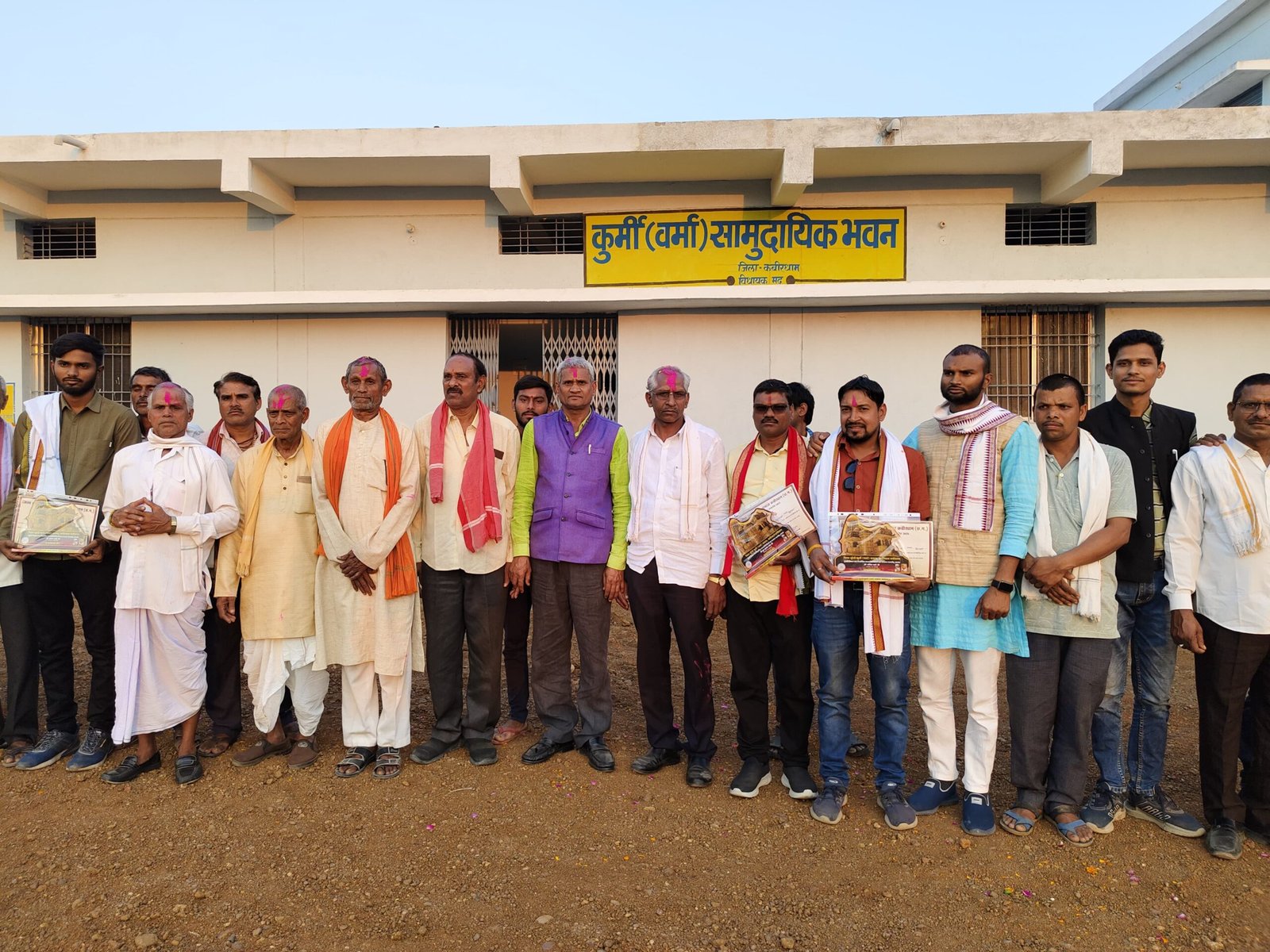 IMG 20250324 WA0029 scaled