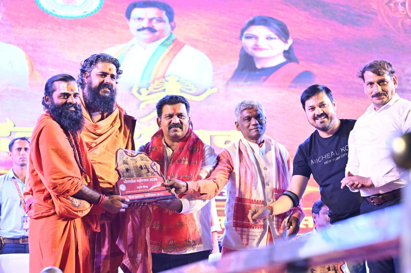 IMG 20250328 WA0031 scaled