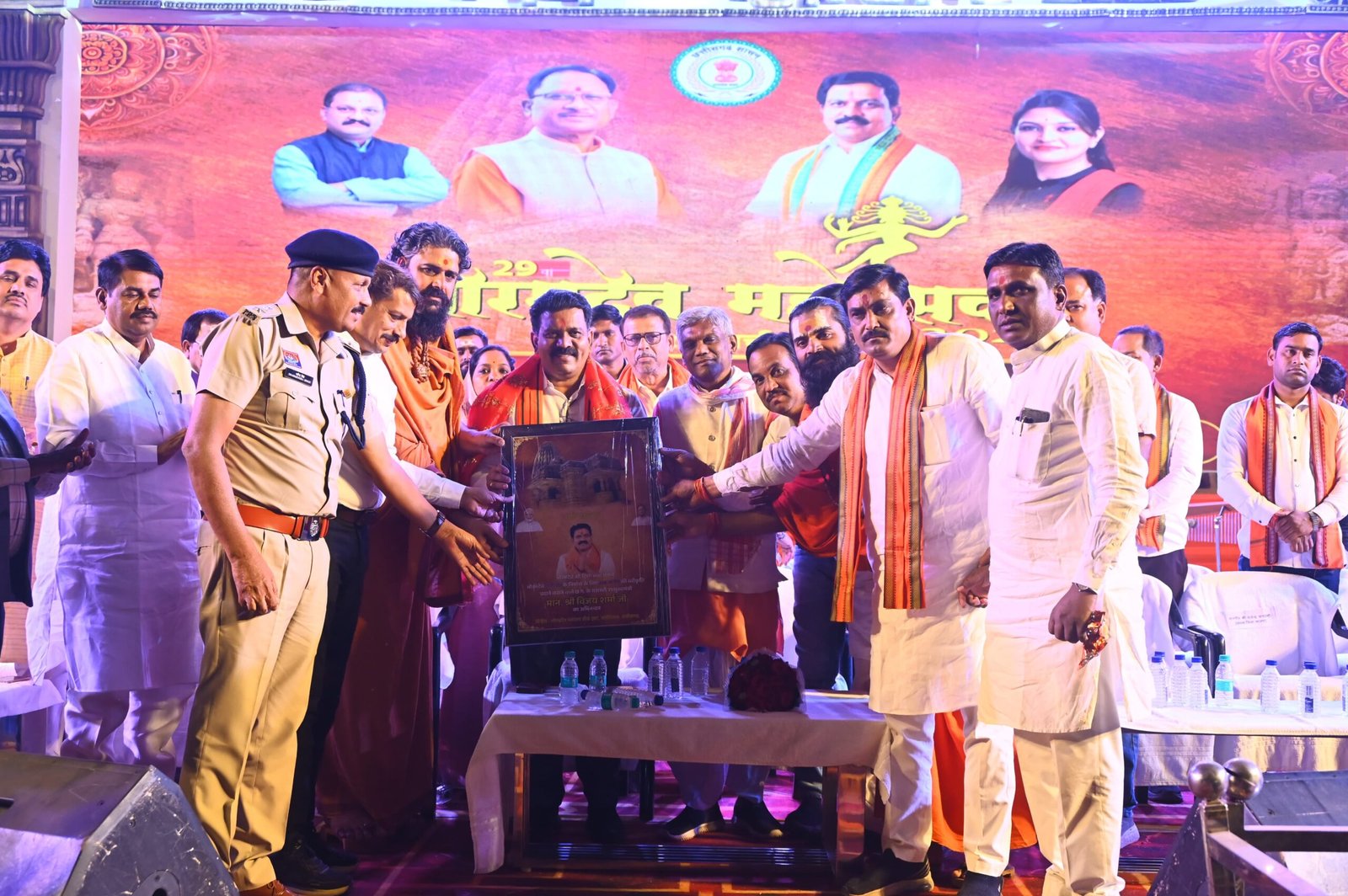 IMG 20250328 WA0034 scaled