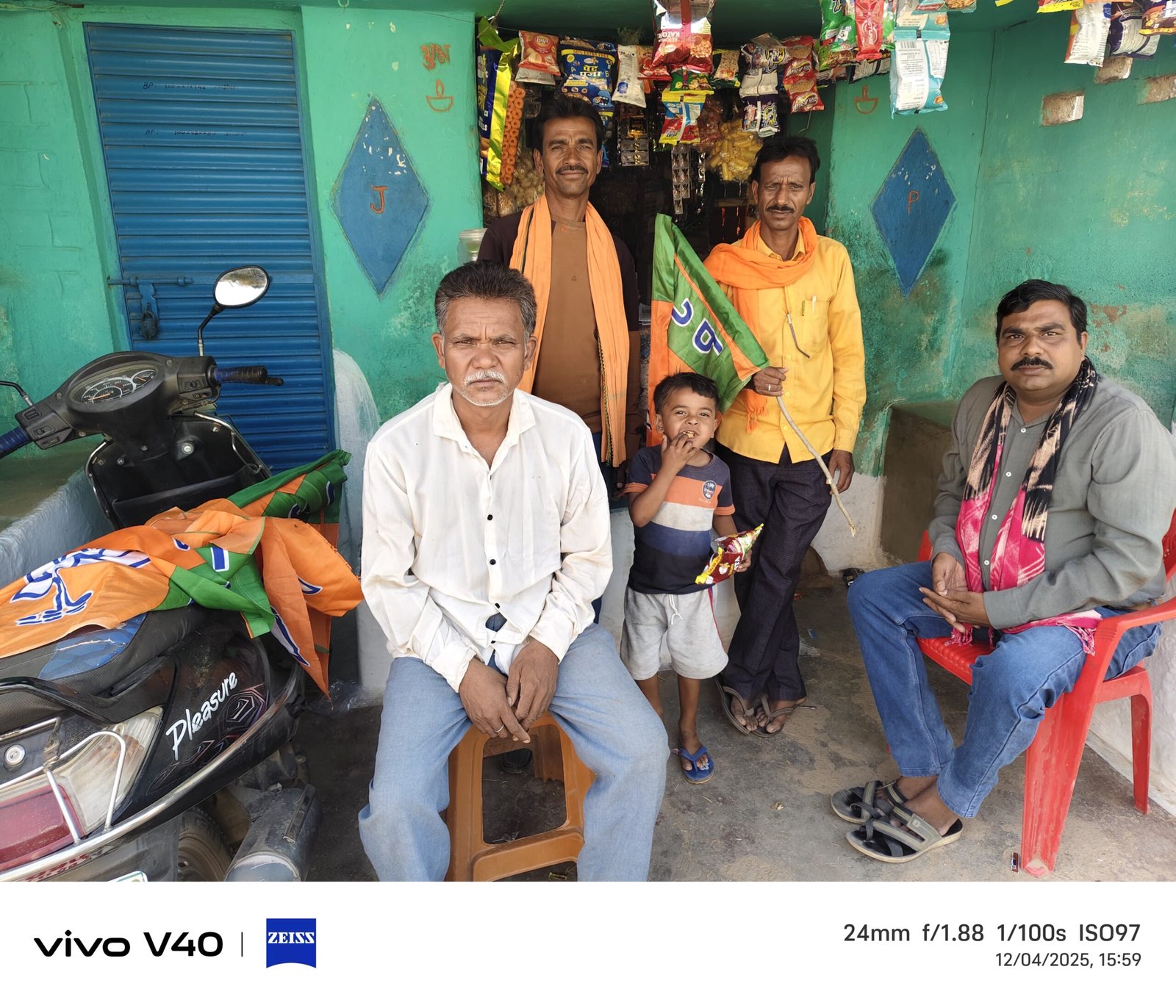 IMG 20250412 WA0016 scaled