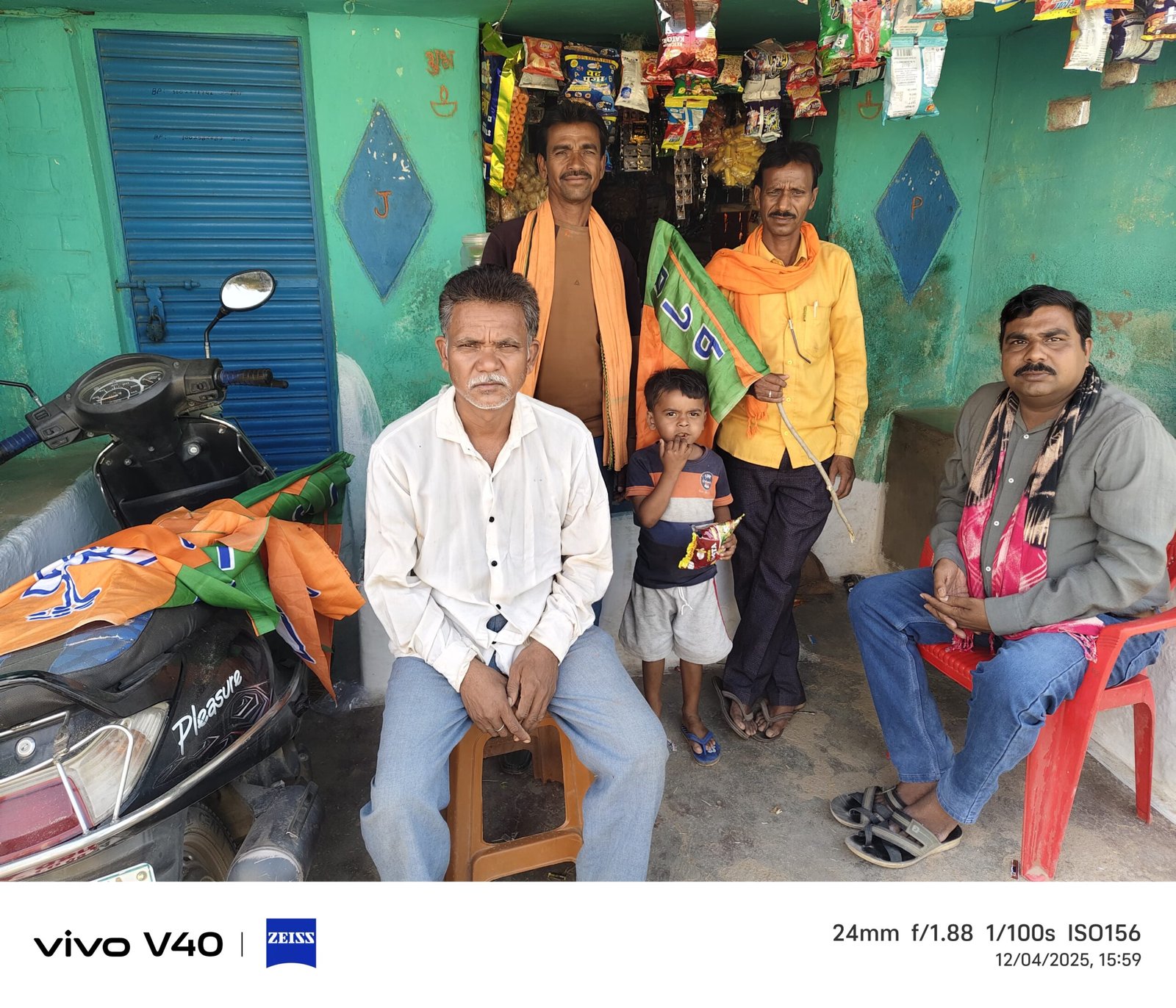 IMG 20250412 WA0022 scaled