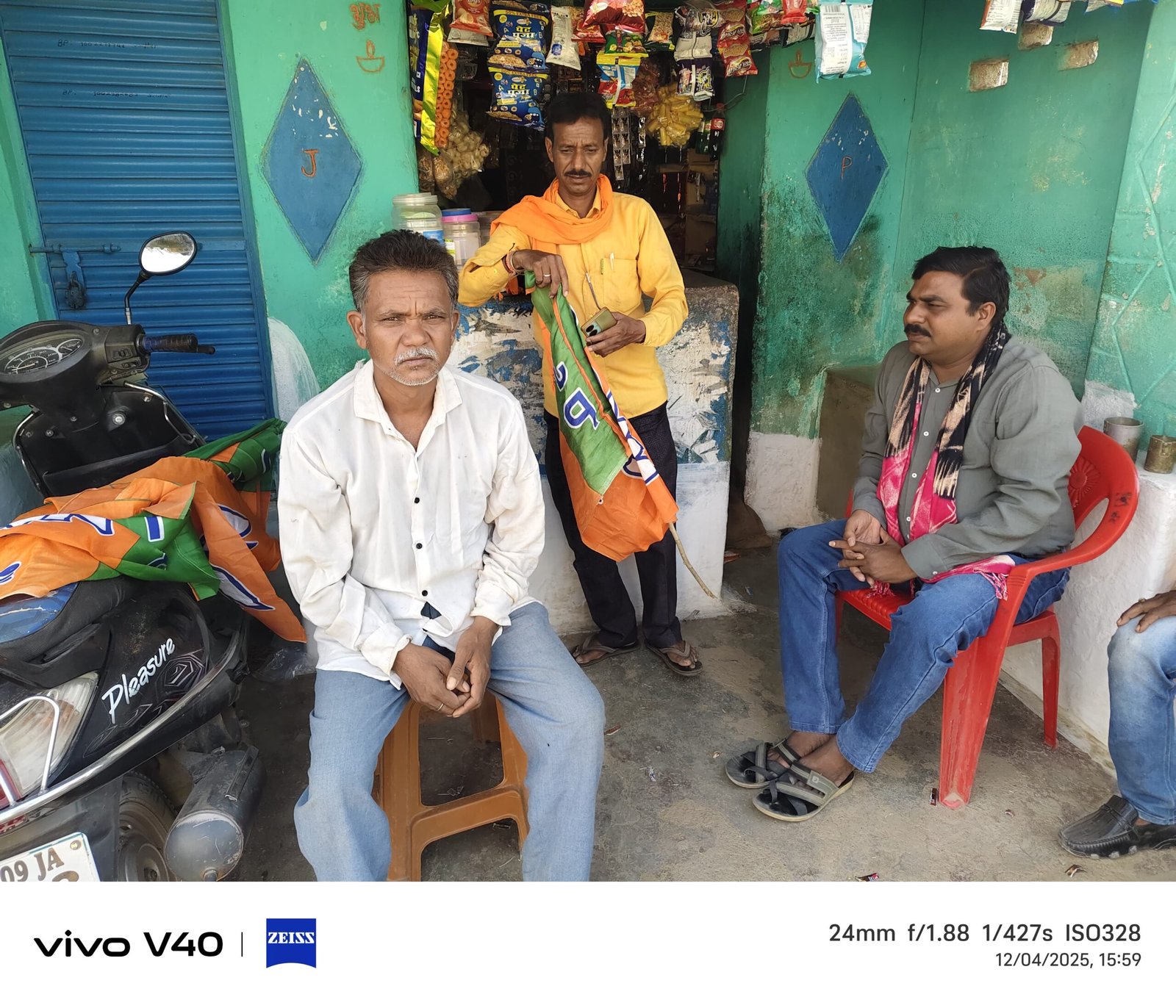 IMG 20250412 WA0025 scaled