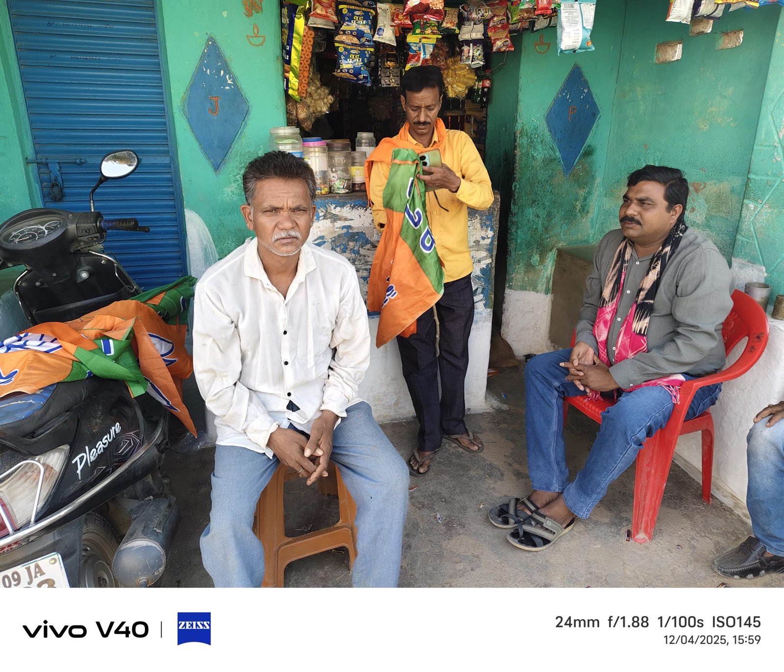 IMG 20250412 WA0027 scaled