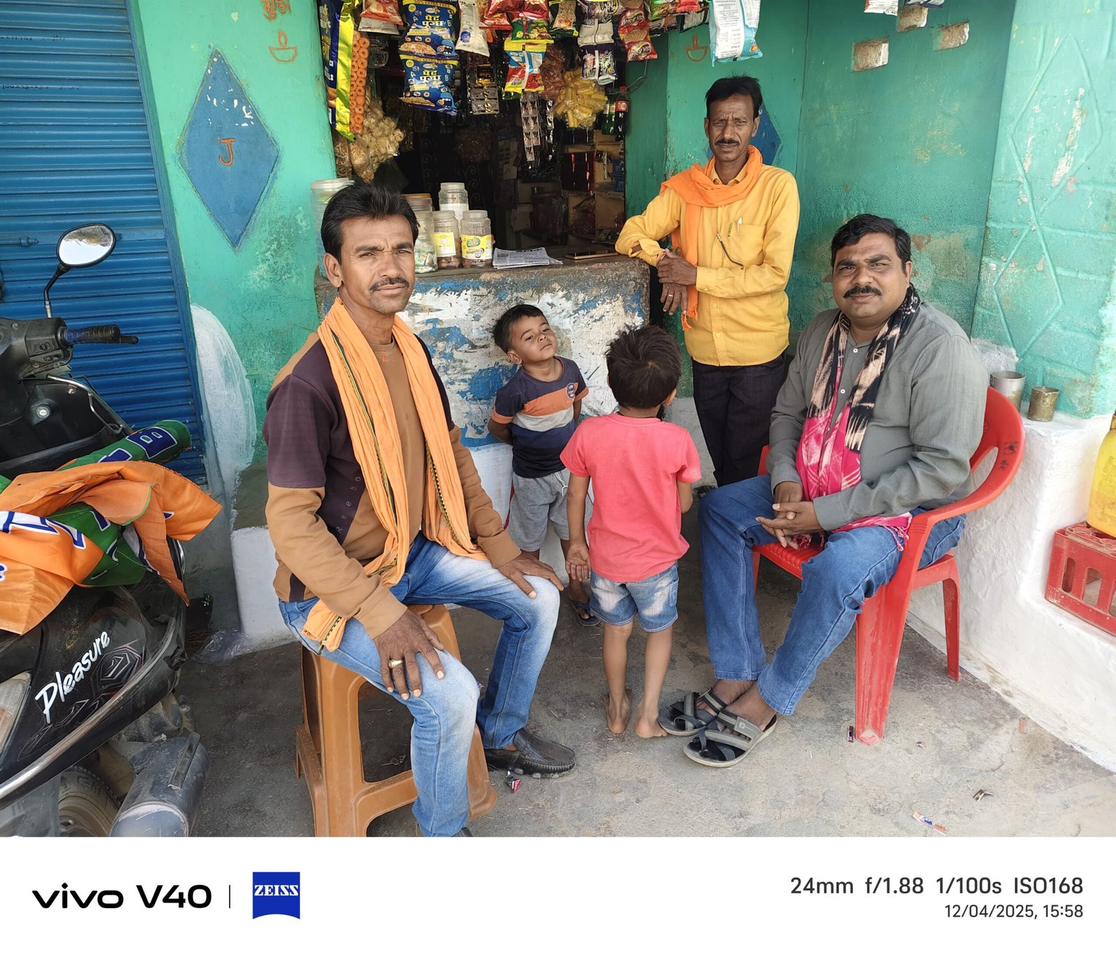 IMG 20250412 WA0028 scaled