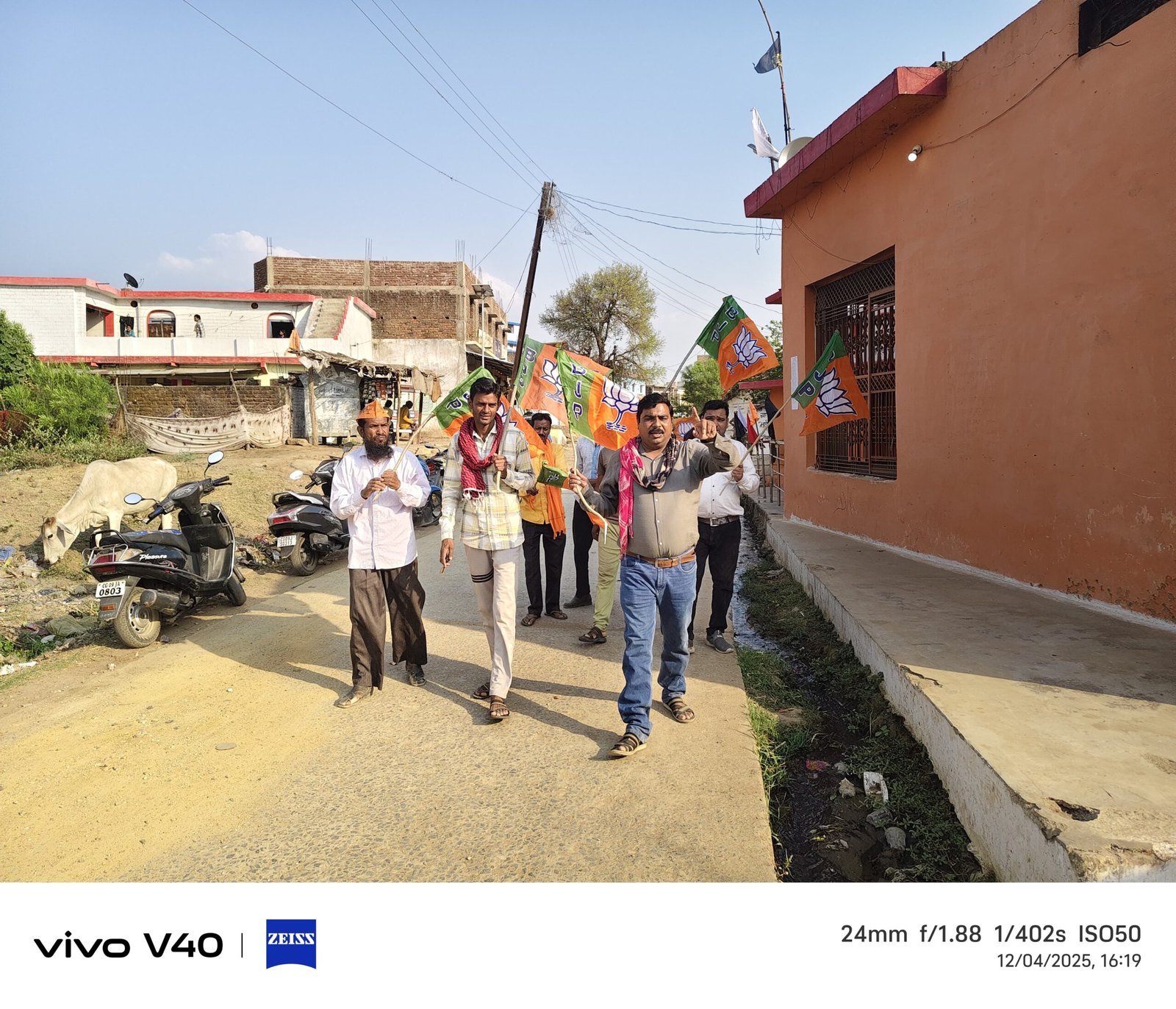 IMG 20250412 WA0029 scaled