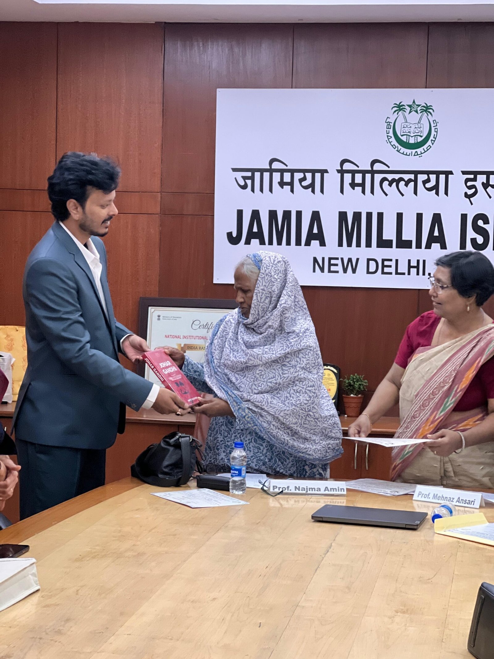 IMG 20250423 WA0012 1 scaled