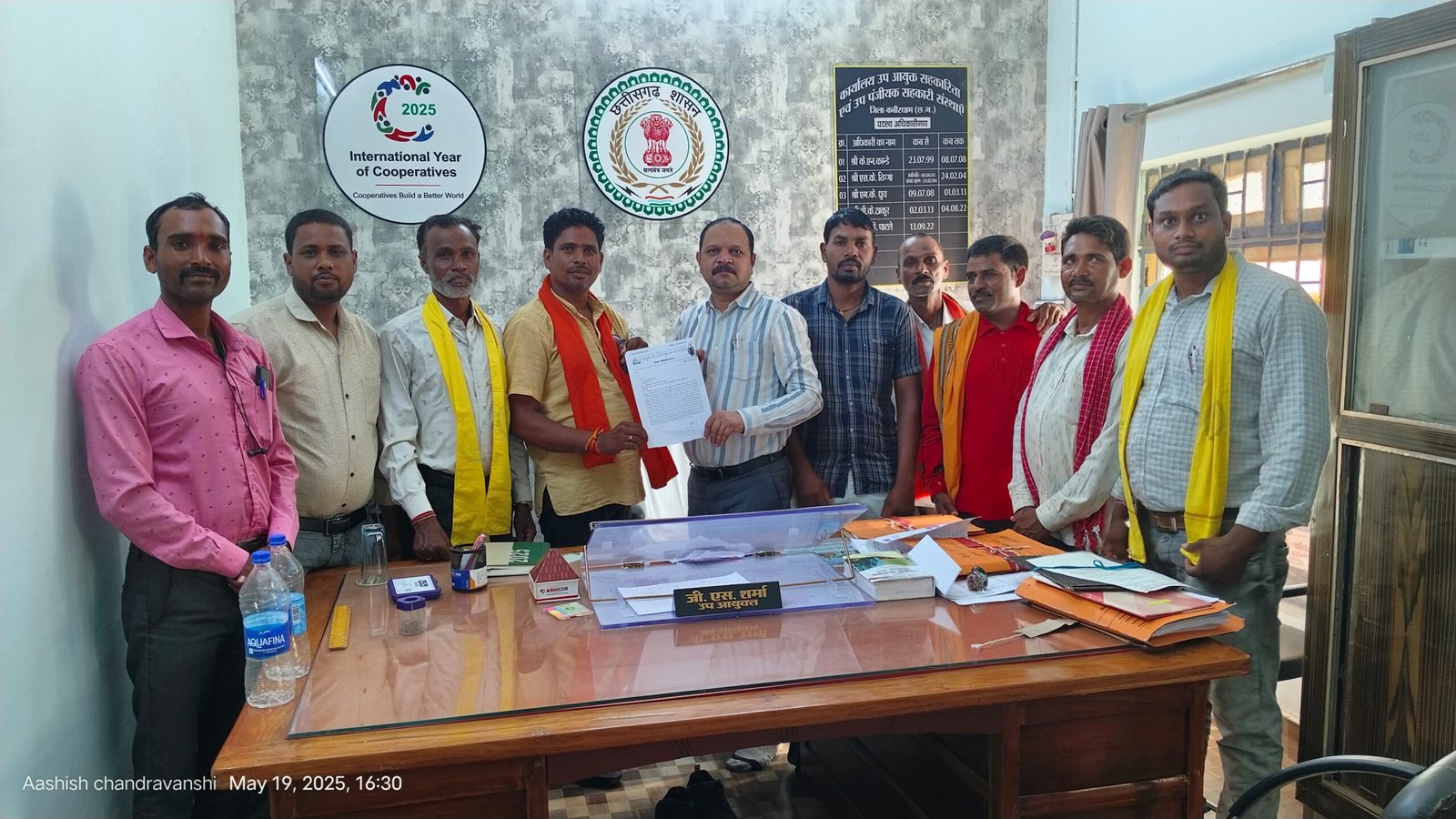 IMG 20250519 WA0026 scaled