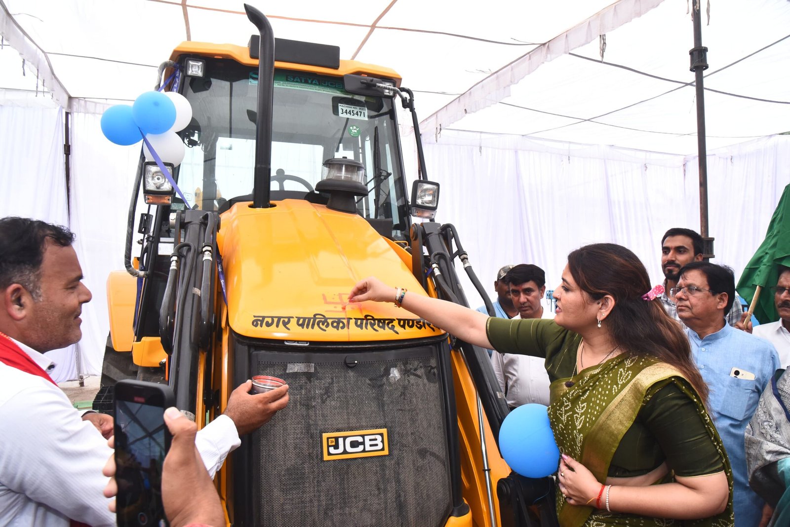 IMG 20250611 WA0015 scaled