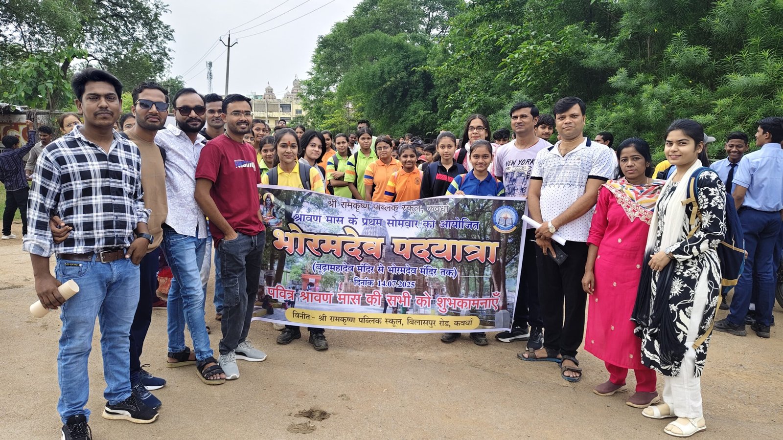 IMG 20250716 WA0017 scaled