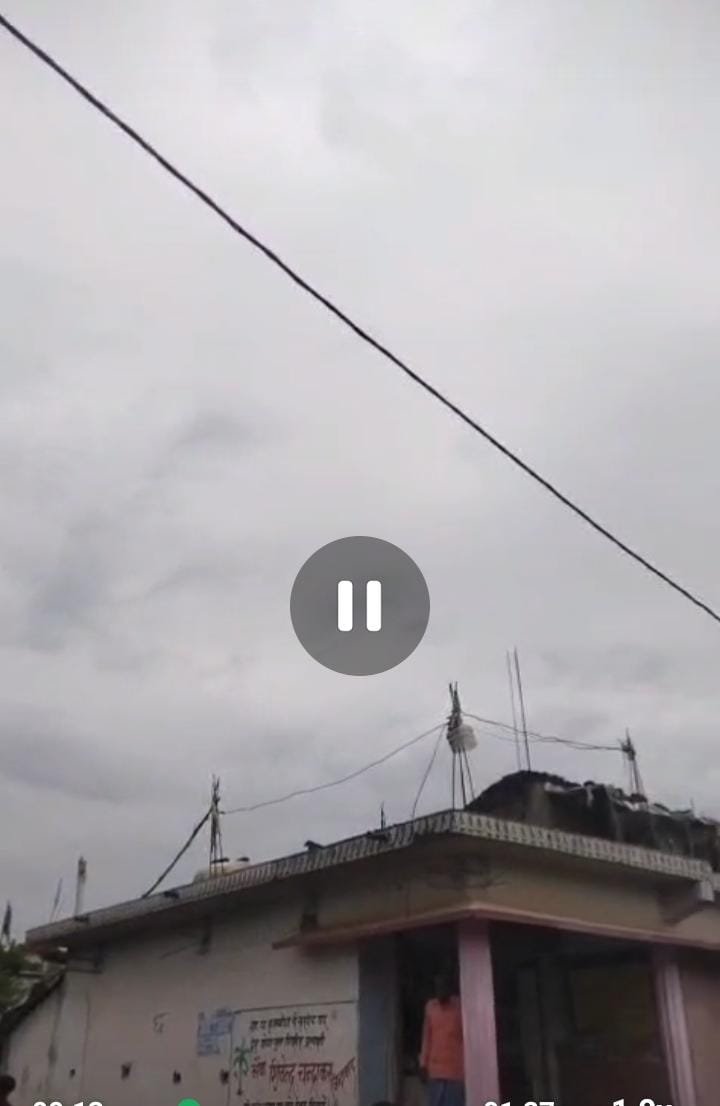 IMG 20250808 WA0111