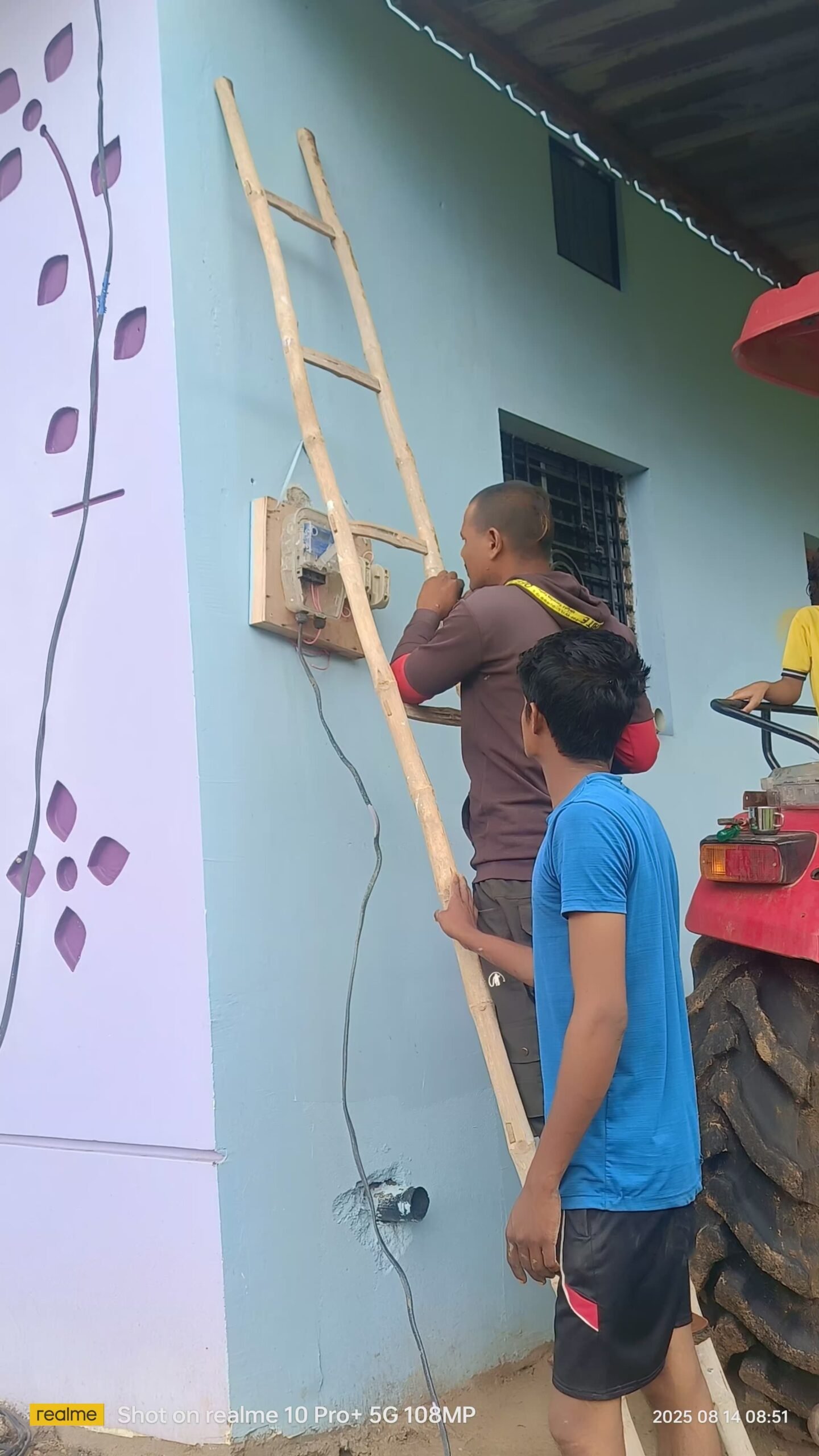 IMG 20250814 WA0011 scaled