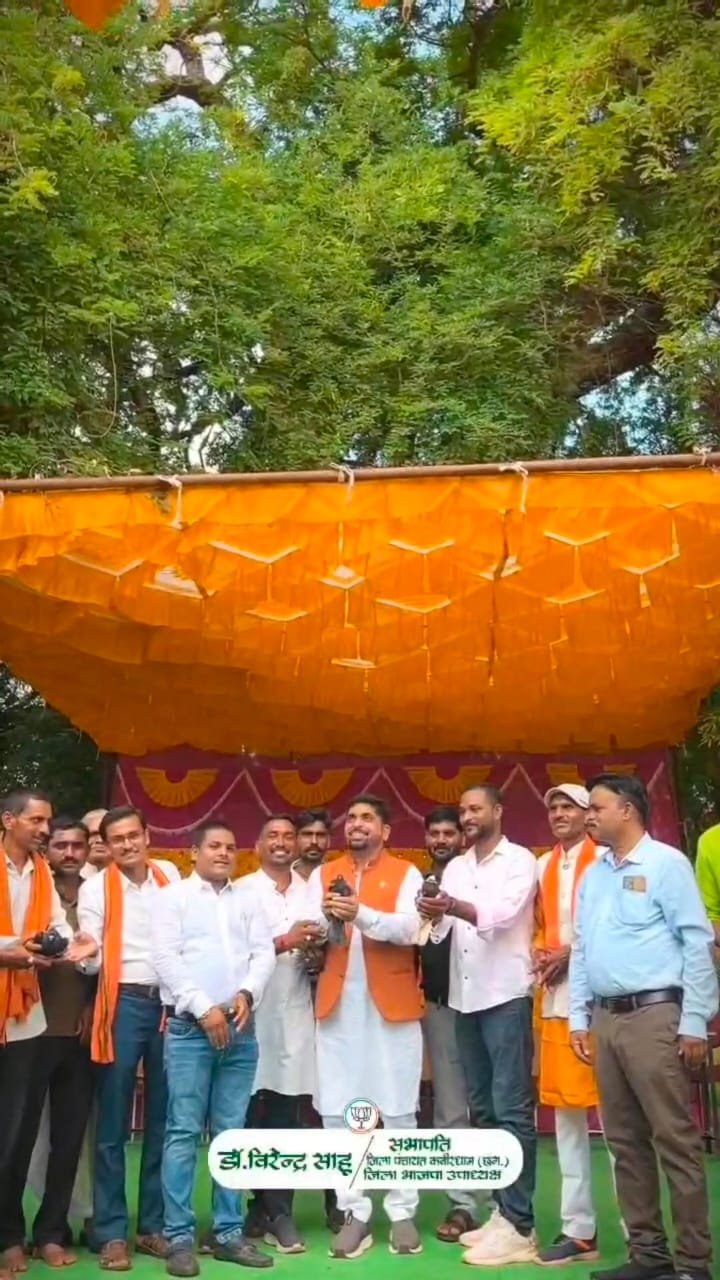 कबीरधाम: स्वतंत्रता दिवस पर काले कबूतर छोड़ने का मामला सोशल मीडिया पर चर्चा में, डॉ वीरेंद्र साहू 2 IMG 20250817 WA00151