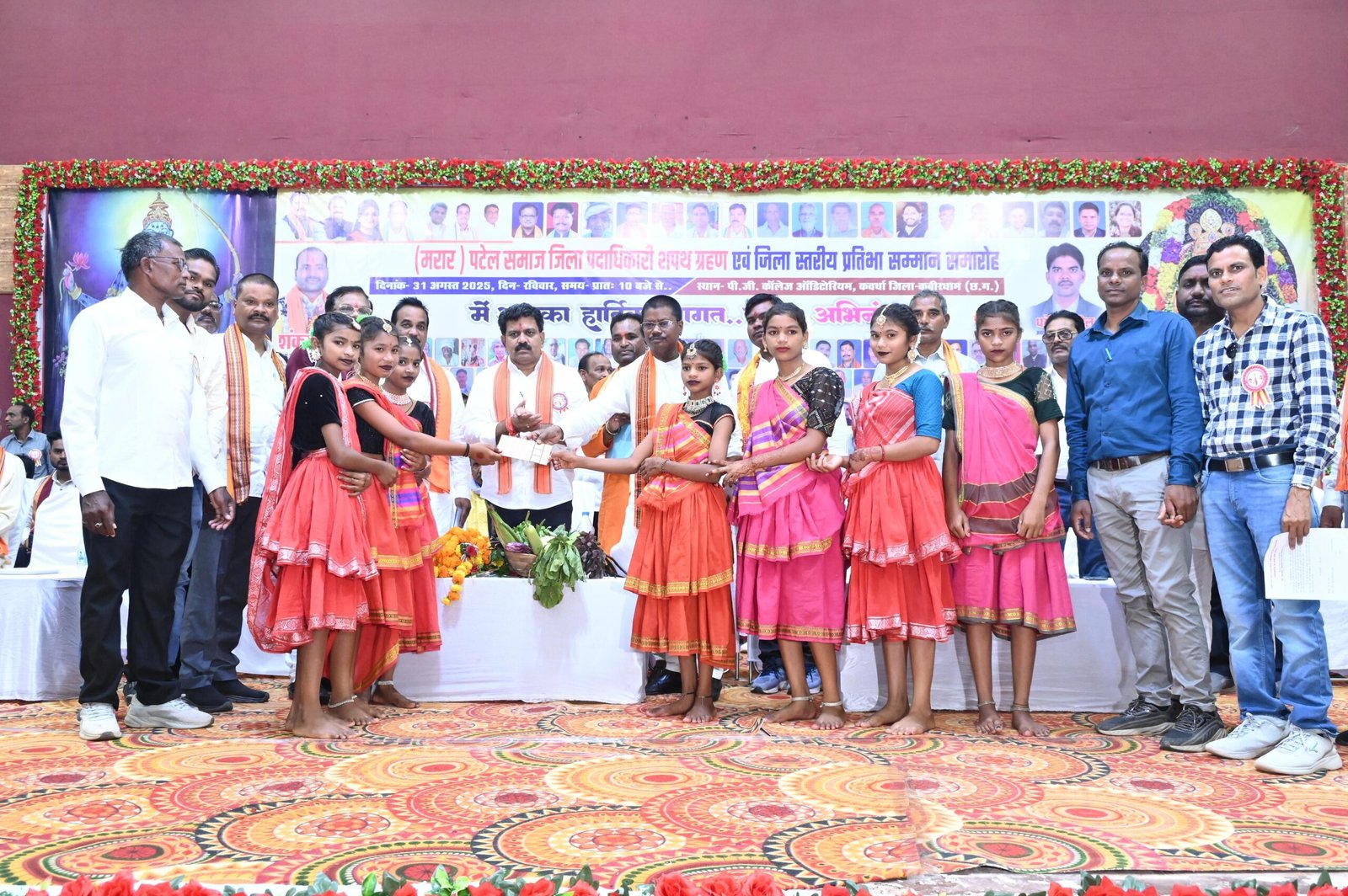 IMG 20250831 WA0021 scaled