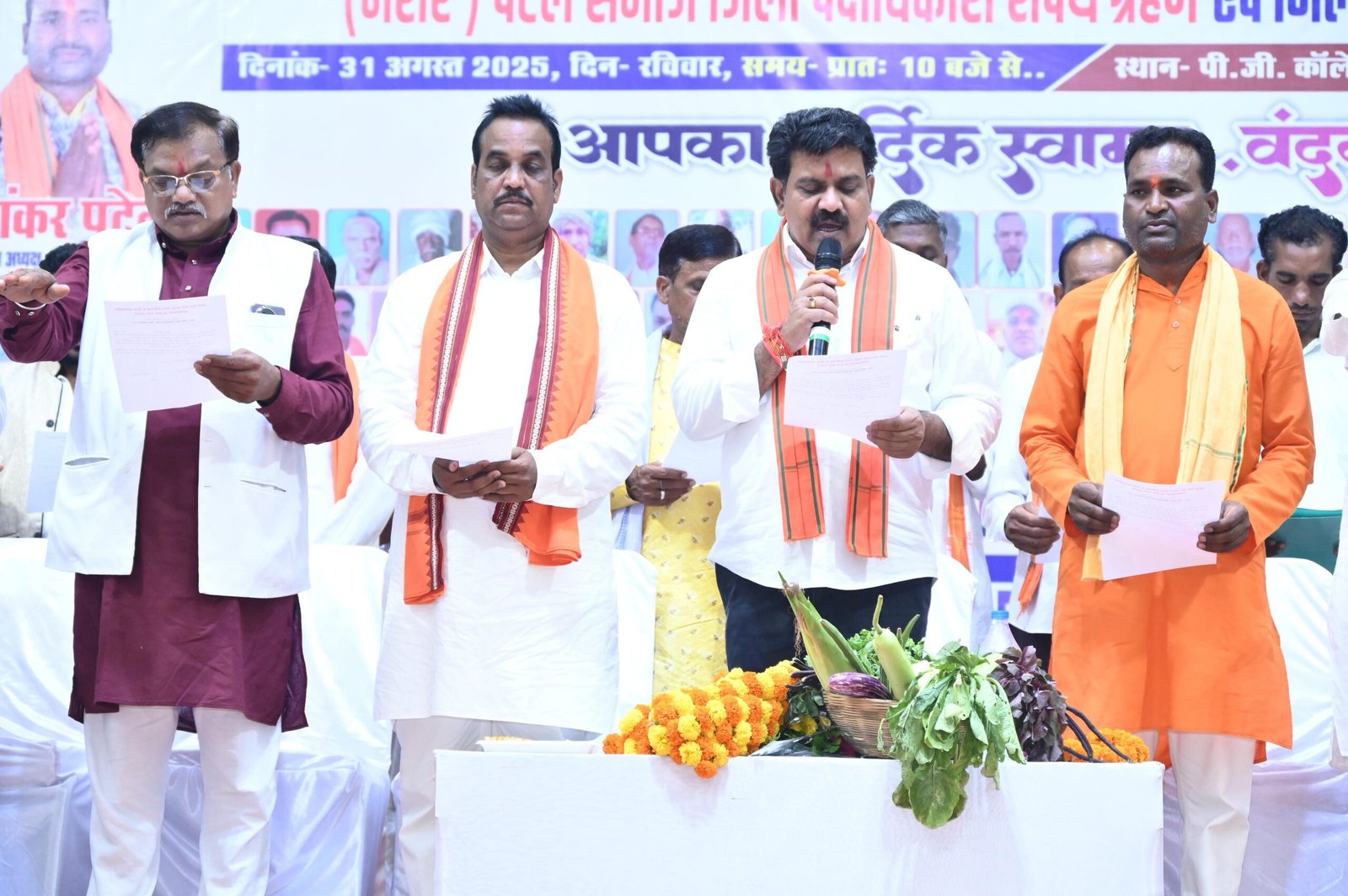 IMG 20250831 WA0057 scaled