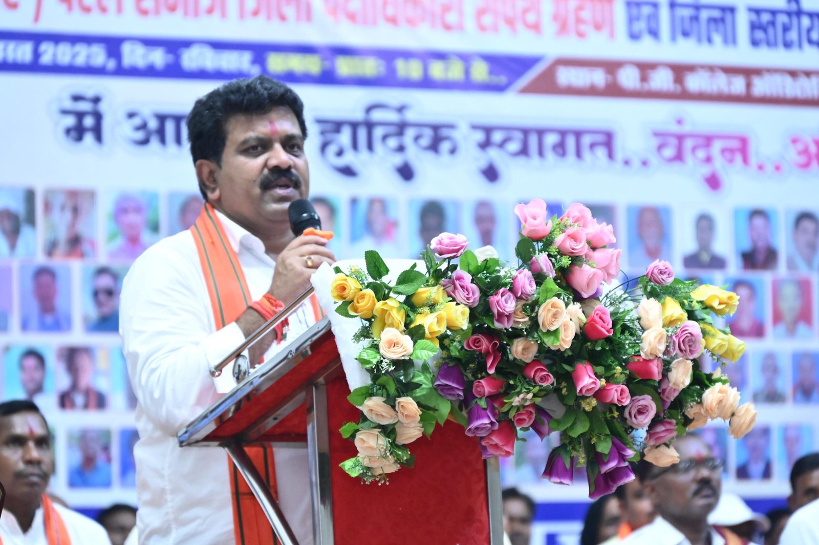 IMG 20250831 WA0062 scaled