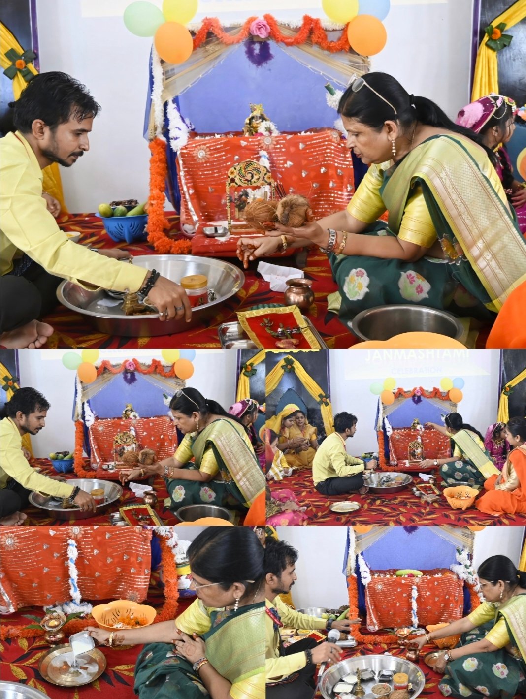 IMG 20250813 160644