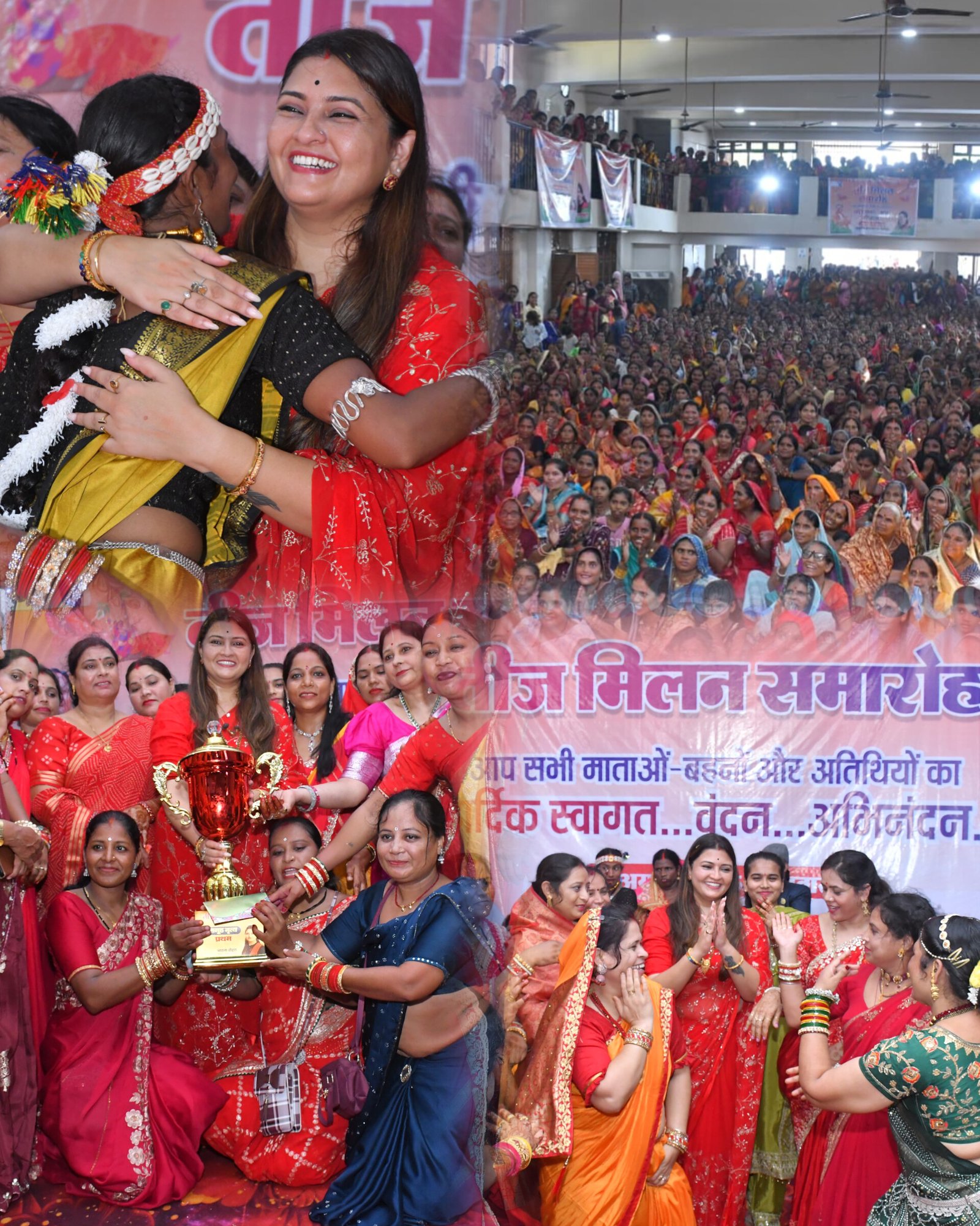 InShot 20250818 190432017