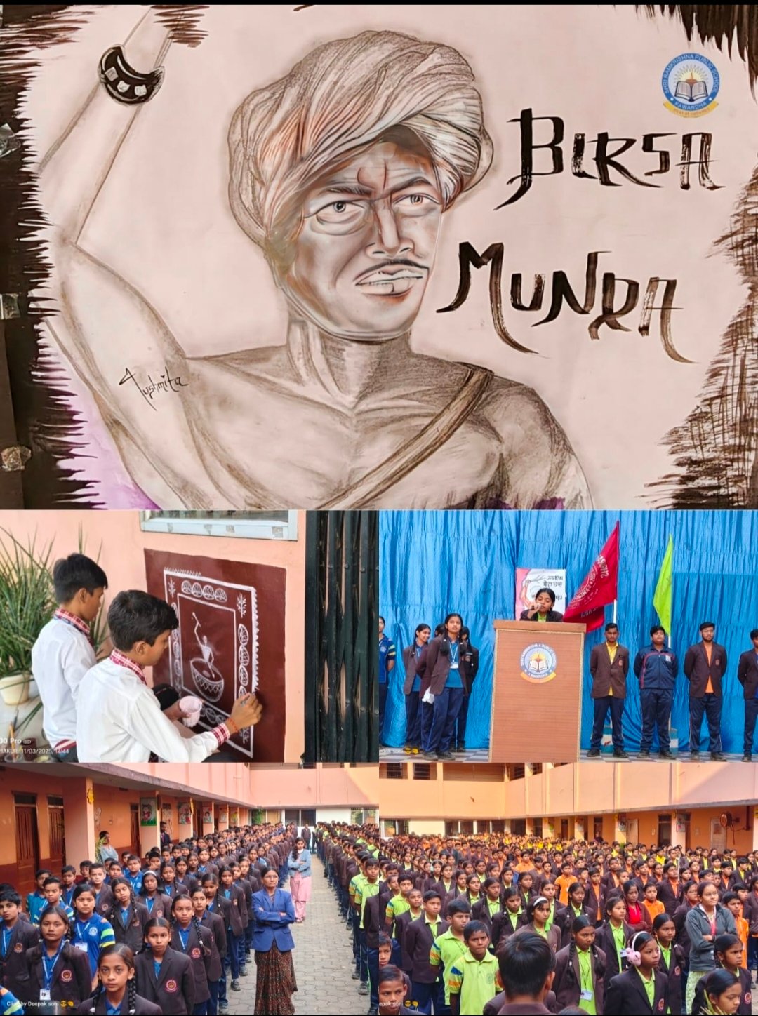 आरपीएस में विभिन्न आयोजनों के साथ संपन्न जनजातीय गौरव पखवाड़ा 2 IMG 20251115 112556