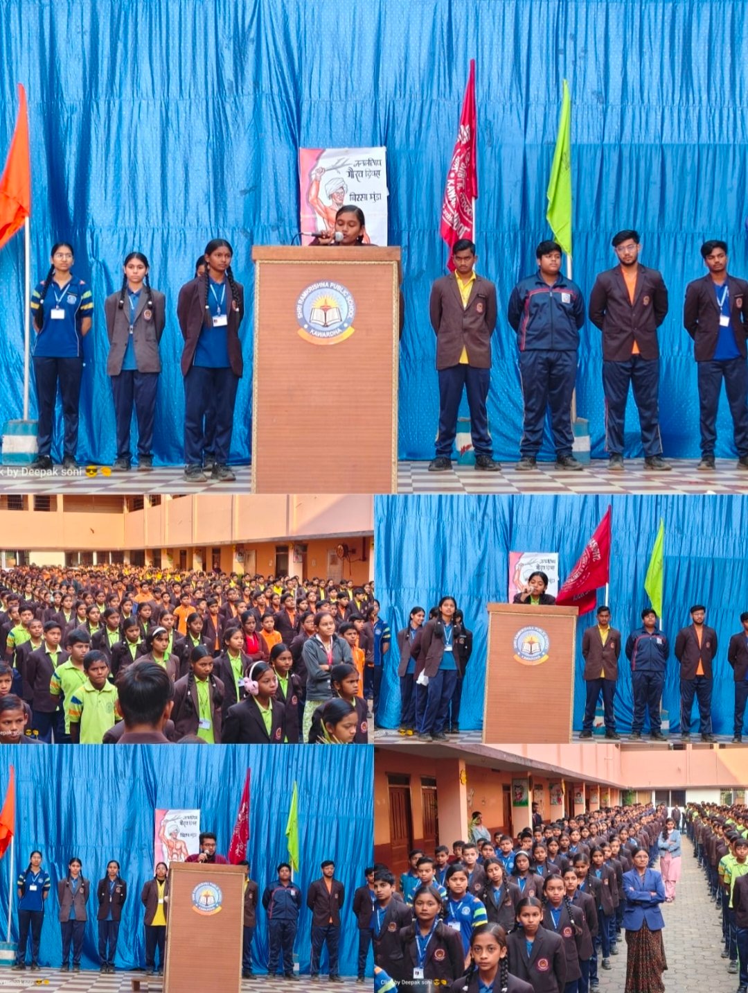 आरपीएस में विभिन्न आयोजनों के साथ संपन्न जनजातीय गौरव पखवाड़ा 3 IMG 20251115 112604