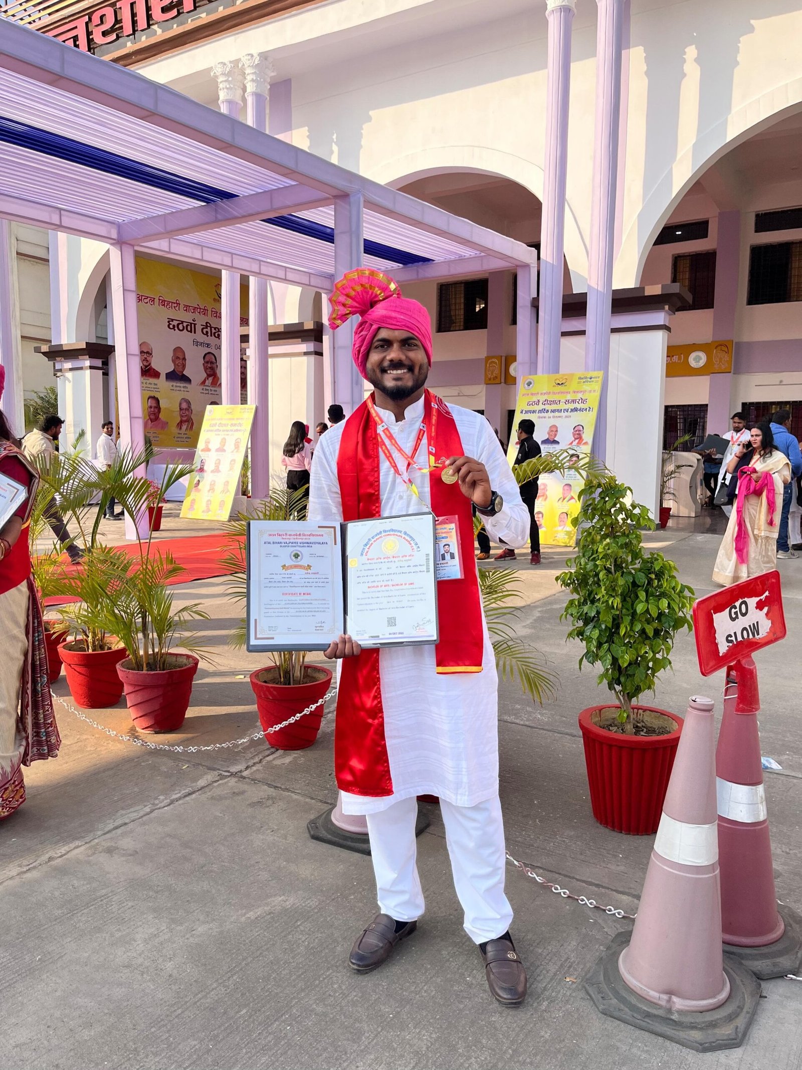 IMG 20251205 WA00161 scaled