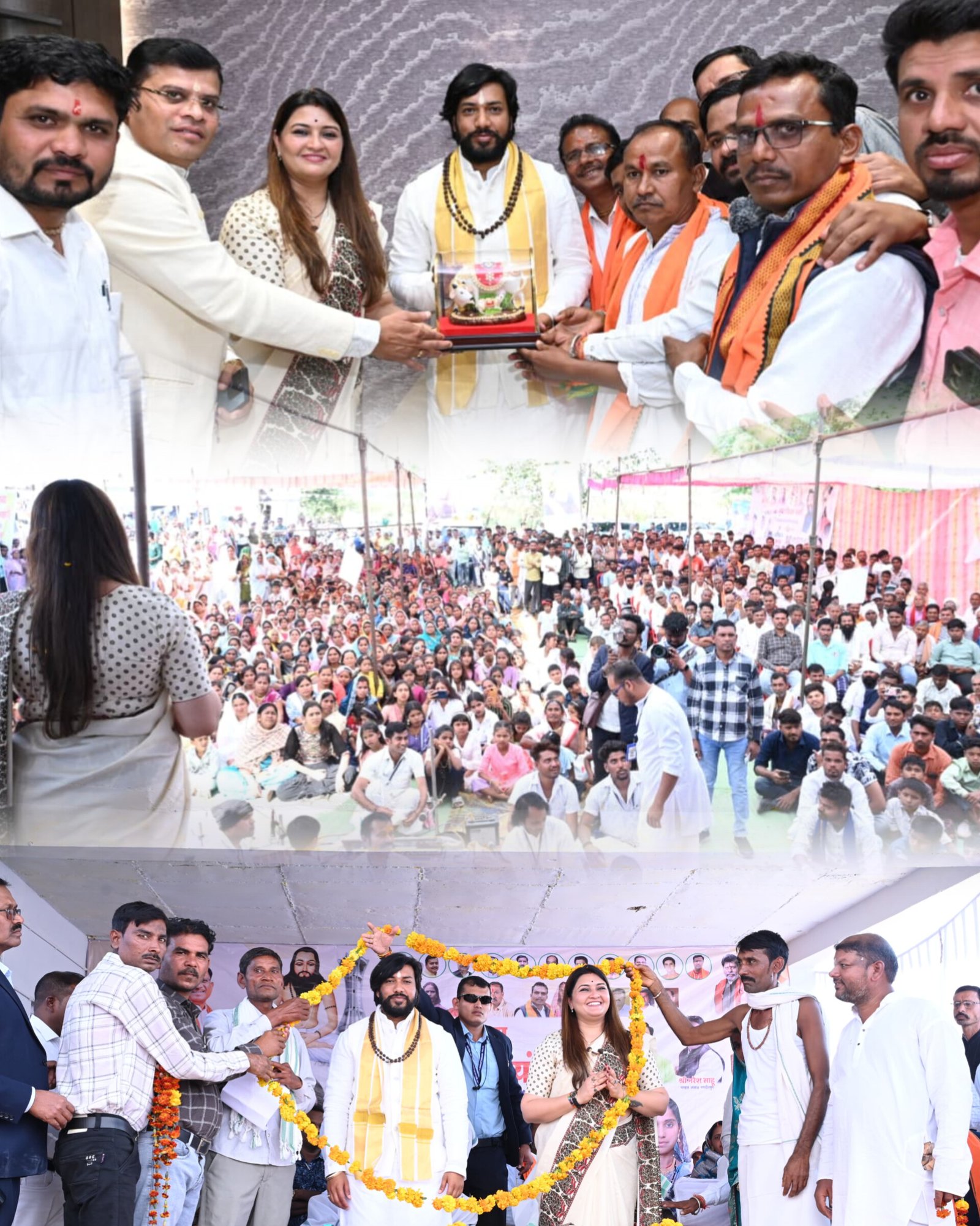 InShot 20251226 172130796