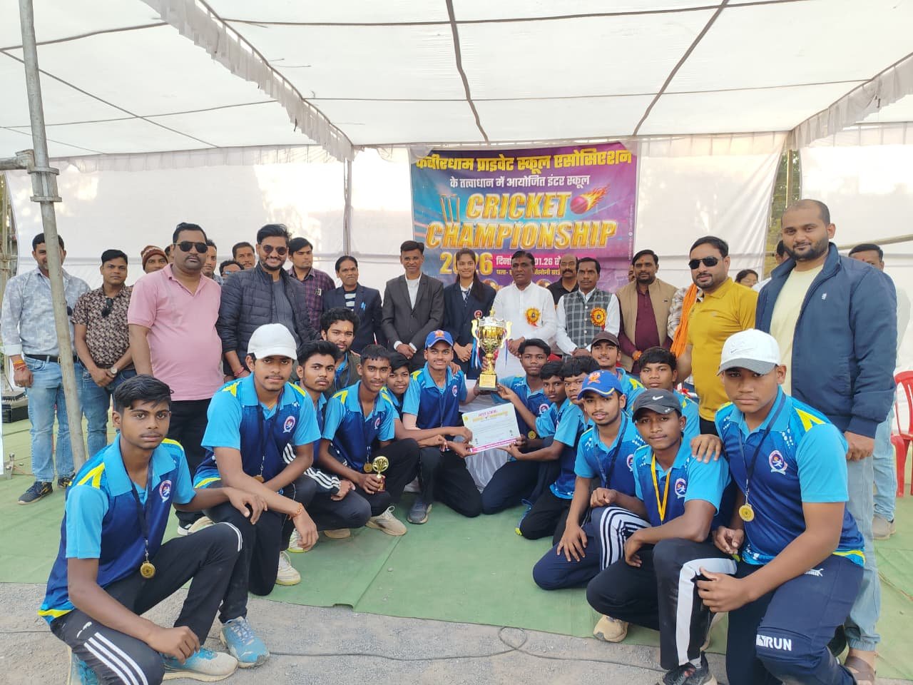 IMG 20260112 WA0019 1