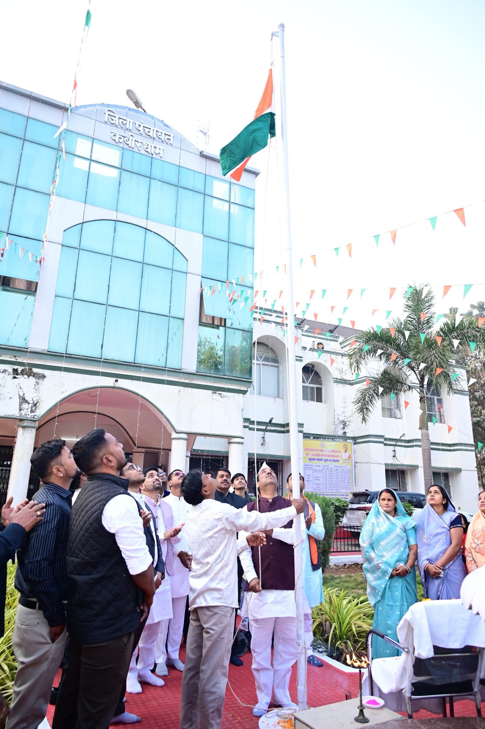 जिला पंचायत कबीरधाम में हर्षोल्लास से मनाया गया गणतंत्र दिवस। 1 IMG 20260127 WA0014 scaled
