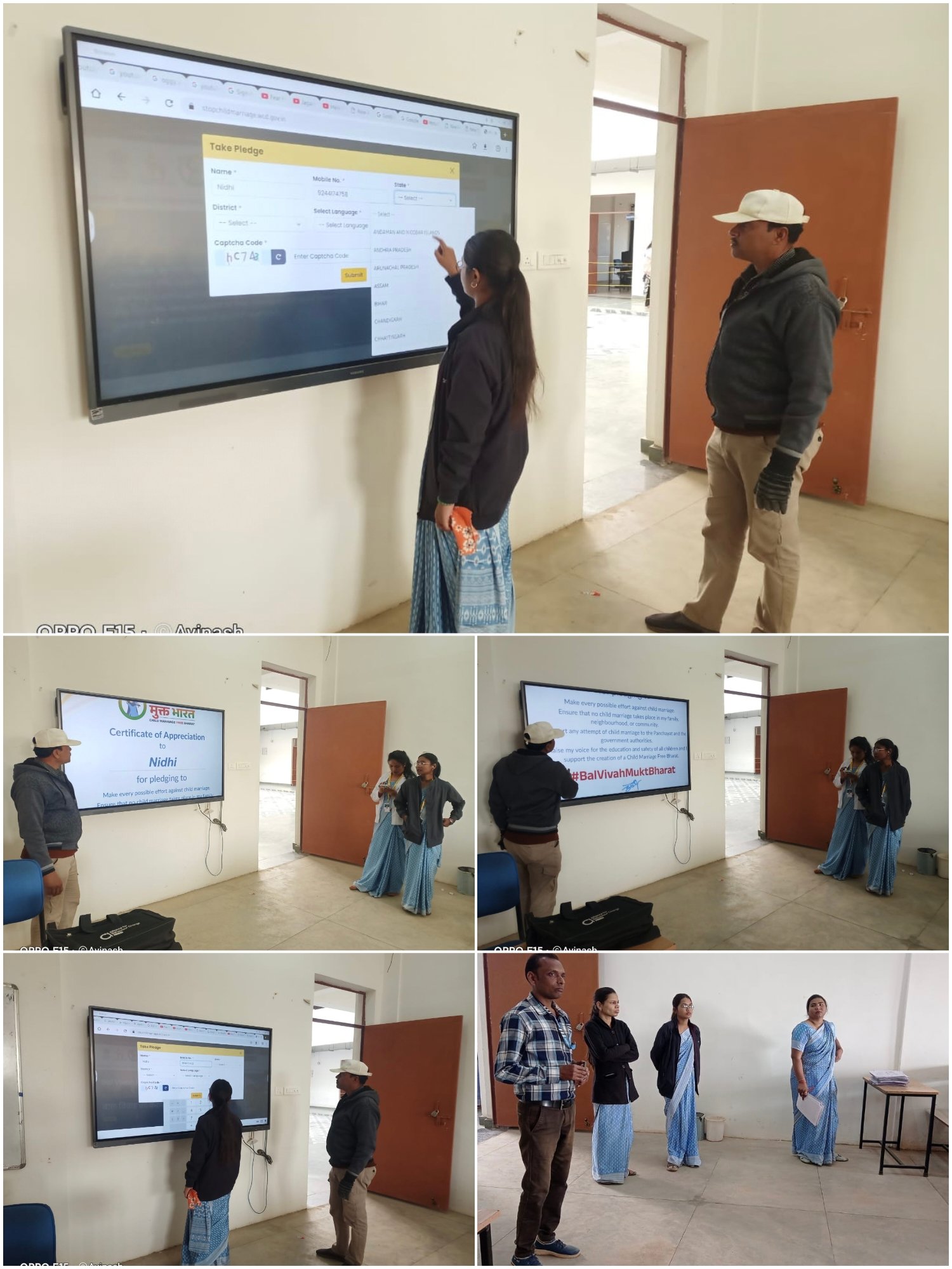 बाल विवाह मुक्त पंचायत करने के लिए विभिन्न महाविद्यालयों में जागरूकता अभियान 4 IMG 20260107 214744