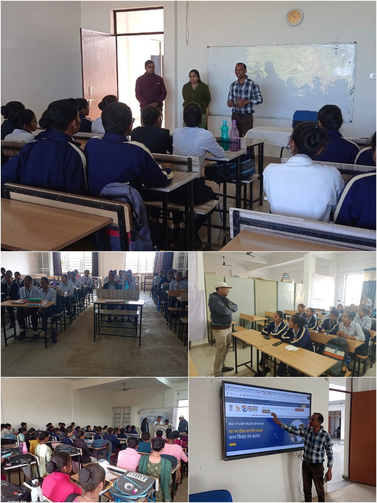 बाल विवाह मुक्त पंचायत करने के लिए विभिन्न महाविद्यालयों में जागरूकता अभियान 2 IMG 20260107 214809