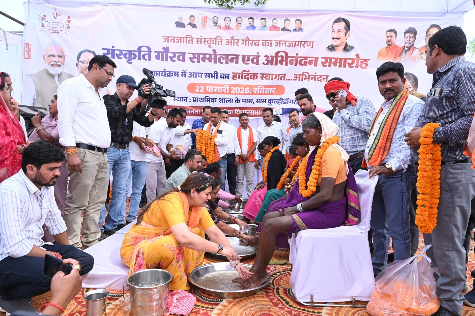 IMG 20260222 WA0047 scaled