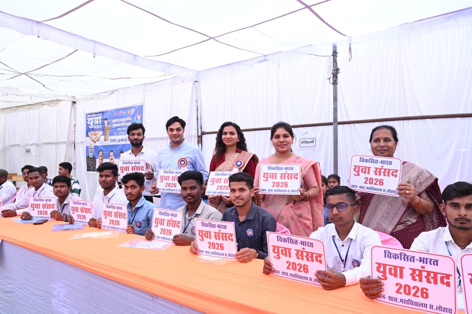 IMG 20260225 WA0157 1