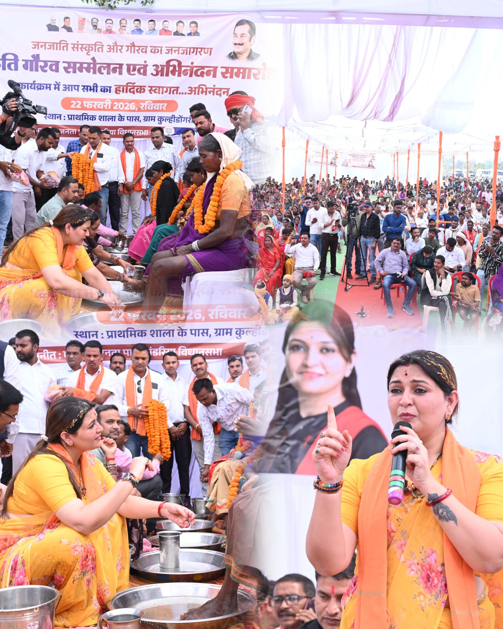 सांस्कृतिक स्वाभिमान का शंखनाद, पंडरिया में 165 आदिवासी नागरिकों की घर वापसी, विधायक भावना बोहरा ने पैर पखारकर किया सम्मान 1 InShot 20260222 163452656