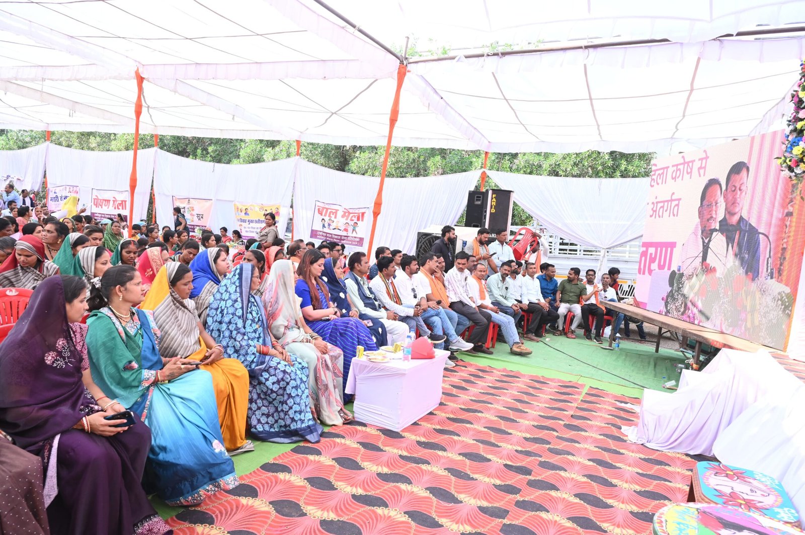 IMG 20260308 WA0048 scaled