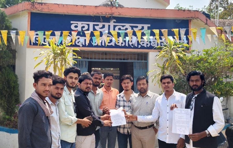 IMG 20260316 WA0023 2