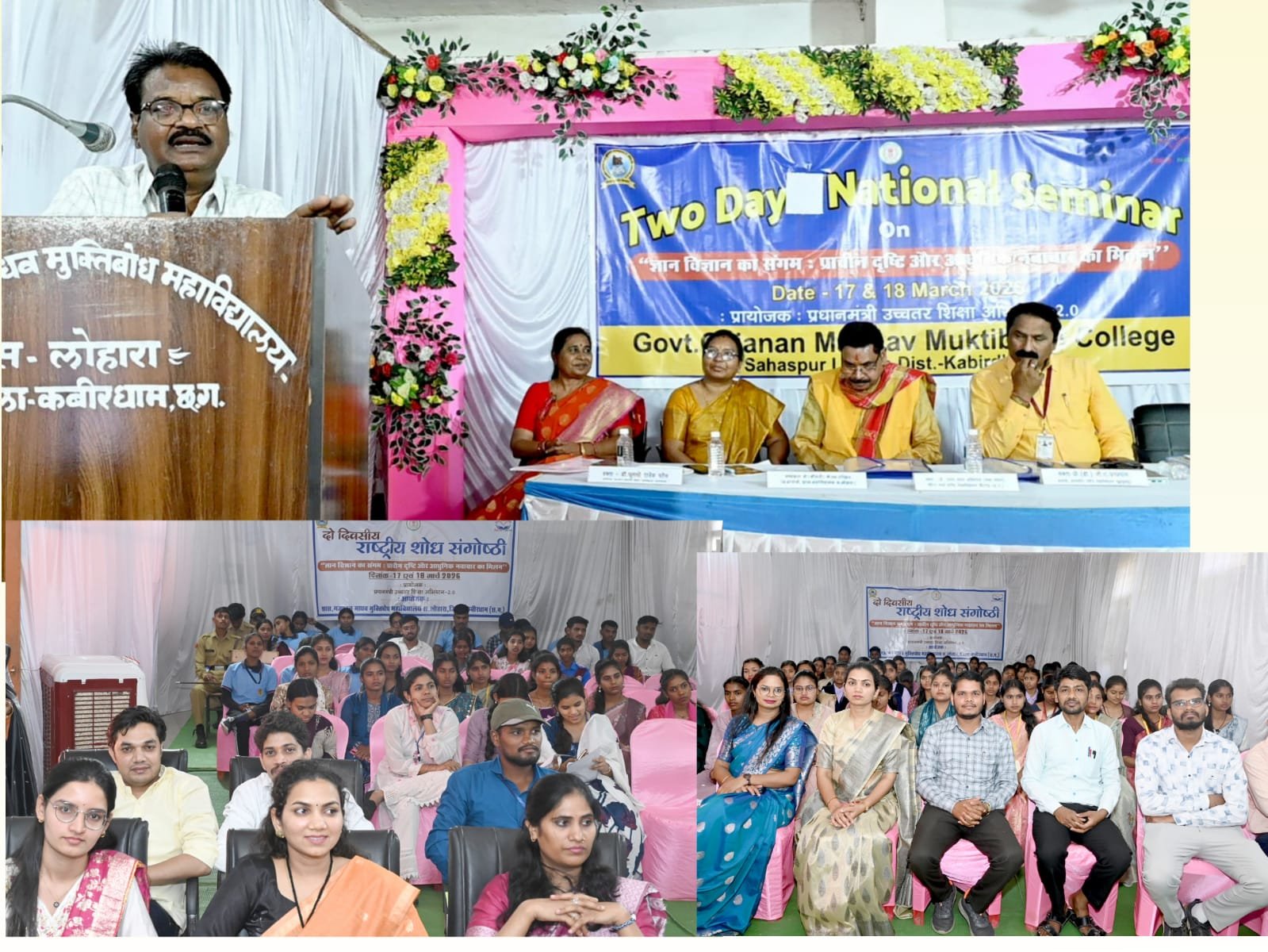 IMG 20260319 WA0090 4