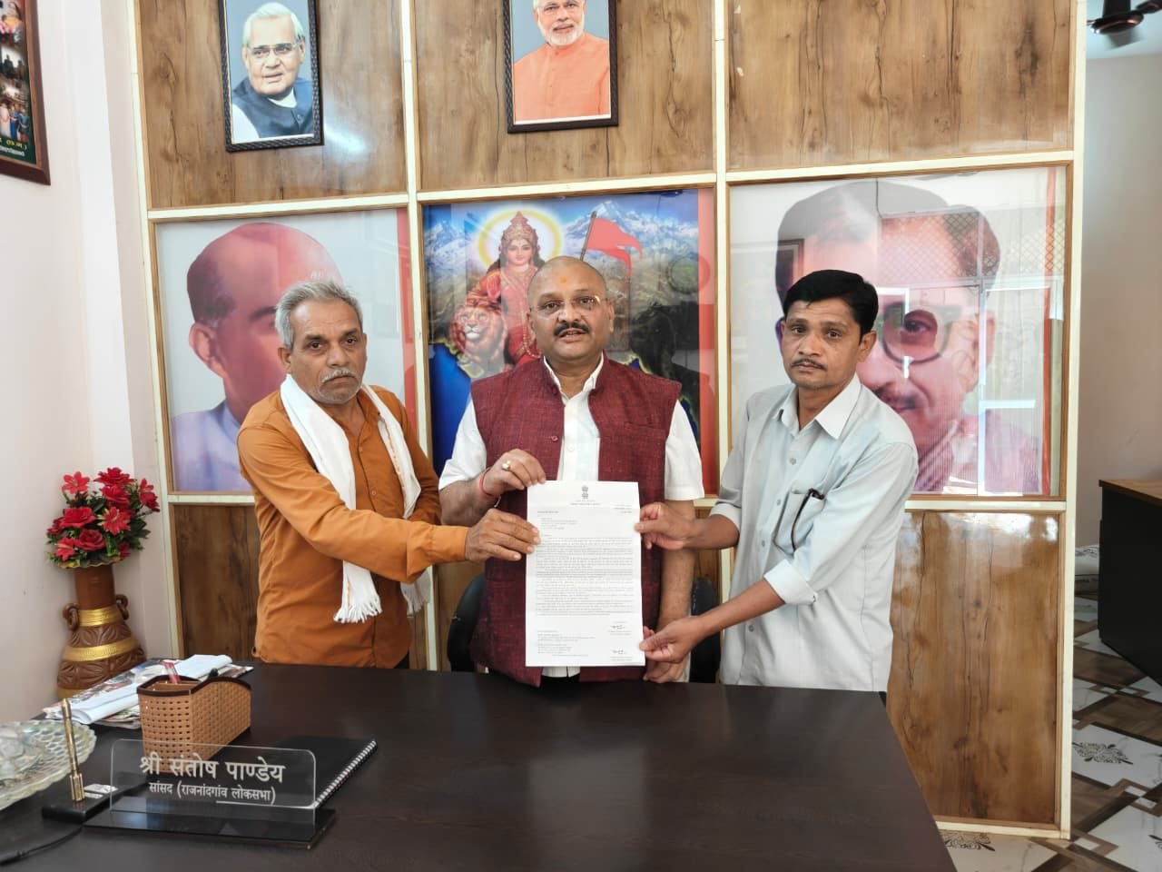 IMG 20260328 WA0032 1