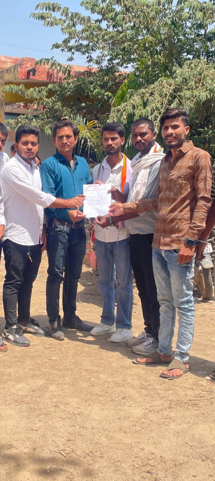 प्रदेश के महाविद्यालयों में छात्र संघ चुनाव बहाली की मांग को लेकर NSUI ने सौंपा ज्ञापन 2 IMG 20260330 WA0048