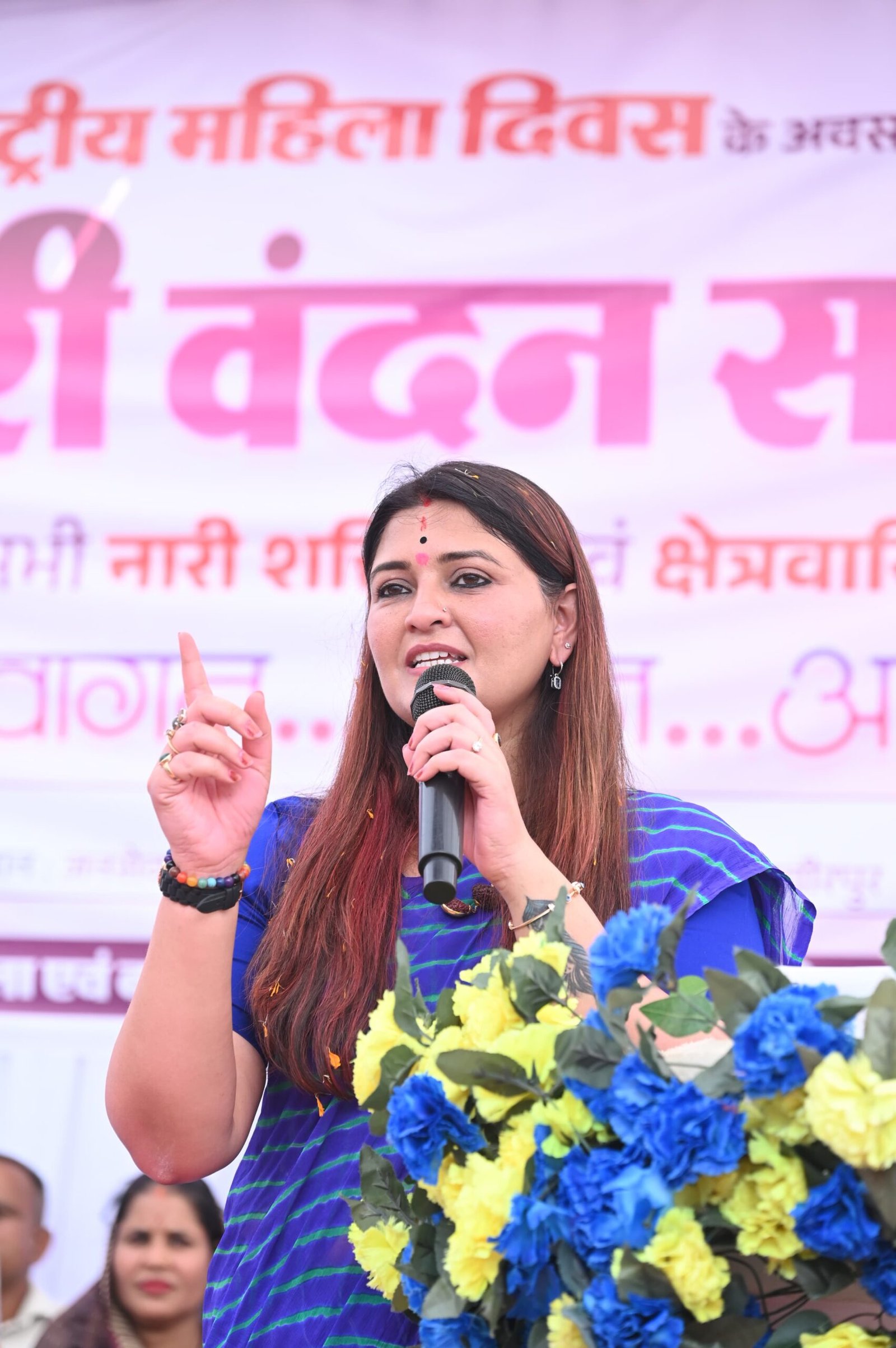 IMG 20260401 WA0083 scaled