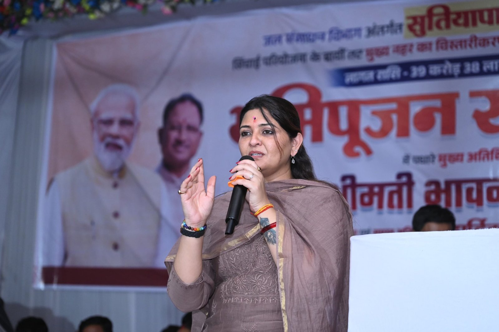 39.38 करोड़ से अधिक की लागत से बहुप्रतीक्षित सुतियापाट जलाशय परियोजना का विधायक भावना बोहरा ने किया भूमिपूजन, 17 गाँव के हजारों किसानों को मिलेगा लाभ 3 IMG 20260411 WA0060 scaled