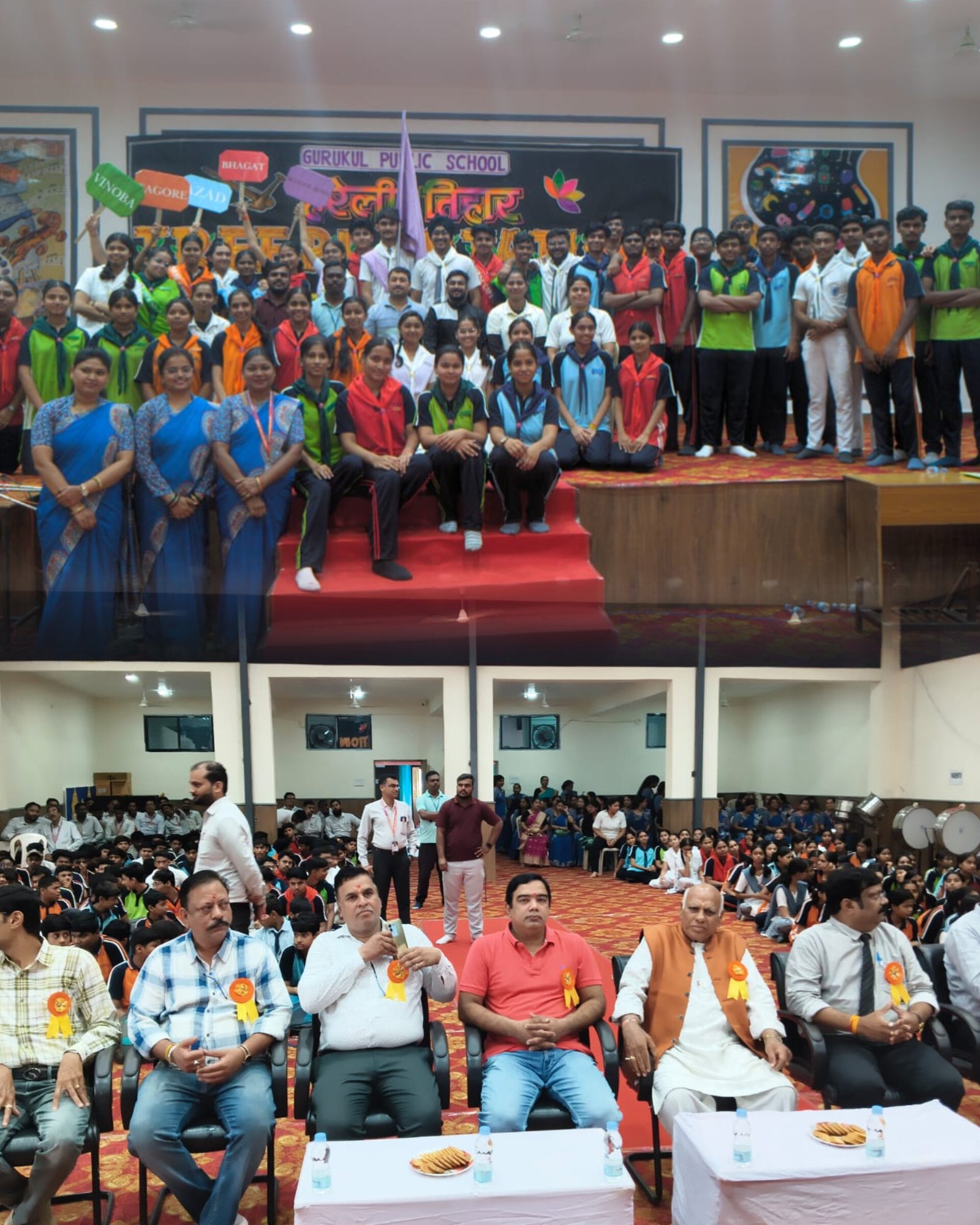 गुरुकुल पब्लिक स्कूल में छात्र संसद का गठन, शपथ ग्रहण समारोह एवं हरेली पर वृक्षारोपण कार्यक्रम संपन्न 1 InShot 20260812 163810845