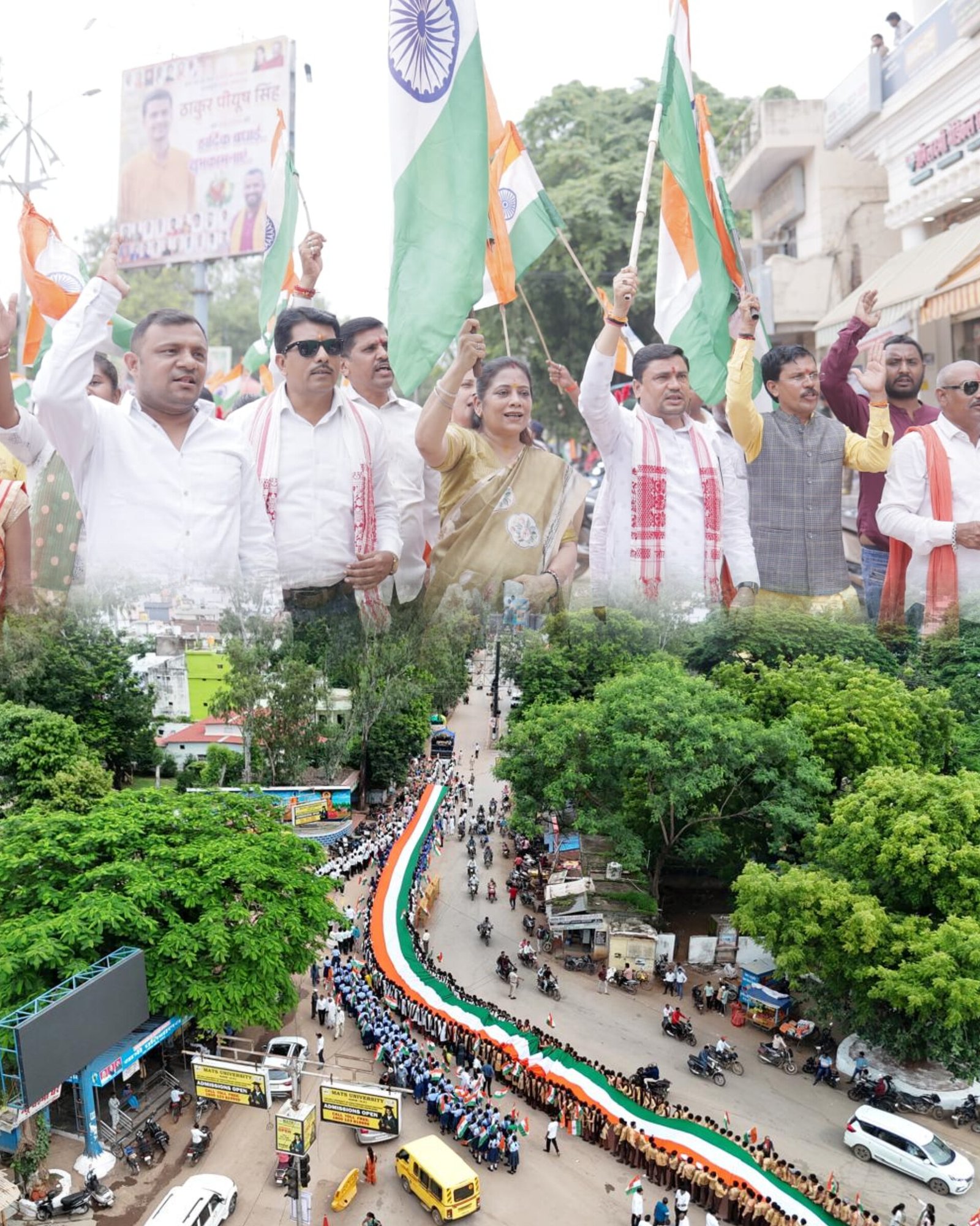 354 फीट तिरंगे के साथ कवर्धा में गूंजा राष्ट्रप्रेम, युवाओं ने थामा देश के गौरव का छोर 1 InShot 20260814 142452521