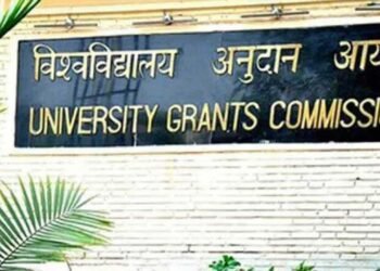UGC ने छात्रों को विश्वविद्यालयों द्वारा प्रस्तावित MPhil पाठ्यक्रमों में प्रवेश के प्रति आगाह किया