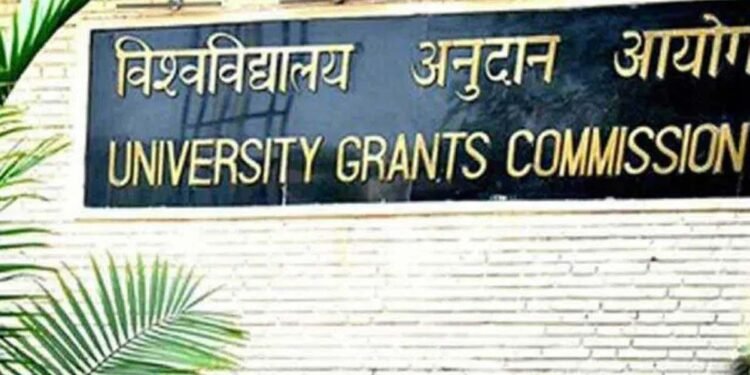 UGC ने छात्रों को विश्वविद्यालयों द्वारा प्रस्तावित MPhil पाठ्यक्रमों में प्रवेश के प्रति आगाह किया