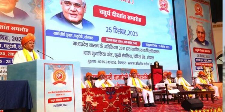 शिक्षा हमारी माटी के आदर्शों के अनुकूल हो: मंगुभाई पटेल 1 Untitled 1 copy 3608 0C8lUB