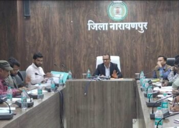 नारायणपुर कलेक्टर ने ली प्रधानमंत्री जनमन योजना की बैठक