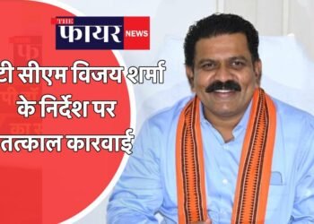 उप मुख्यमंत्री विजय शर्मा की घोषणा पर त्वरित अमल, ग्राम बोक्करखार, निवासपुर खारा में हुआ बोर खनन