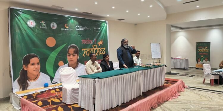 स्वयंसेवकों को सशक्त करने के लिए “स्वयंसेवा से स्वयंसिद्ध” कार्यशाला छत्तीसगढ़ में उज्जवल प्रभाव फैला रहे हैं