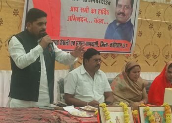 विकसित और समृद्ध भारत बनाने की सोच को लेकर काम कर रहे देश के प्रधानमंत्री नरेन्द्र मोदी: डॉ. विरेन्द्र साहू, ग्राम केशली व बिटकुली में आयोजित की गई विकसित भारत संकल्प यात्रा